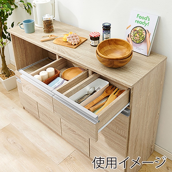 萩原 キッチンカウンター 幅118cm ナチュラル VKC-7151NA 1台(ご注文単位1台)【直送品】