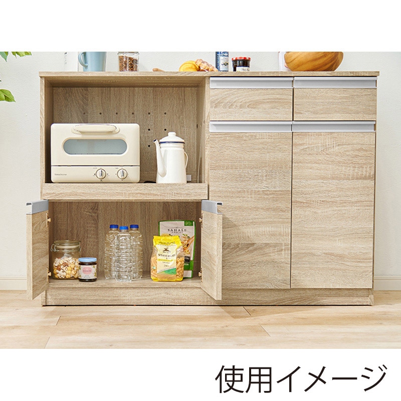 萩原 キッチンカウンター 幅118cm ナチュラル VKC-7151NA 1台(ご注文単位1台)【直送品】