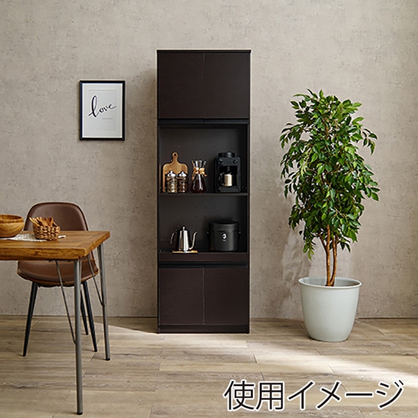 萩原 キッチンボード ハイタイプ 幅60cm ダークブラウン VHR-7153DBR 1台(ご注文単位1台)【直送品】