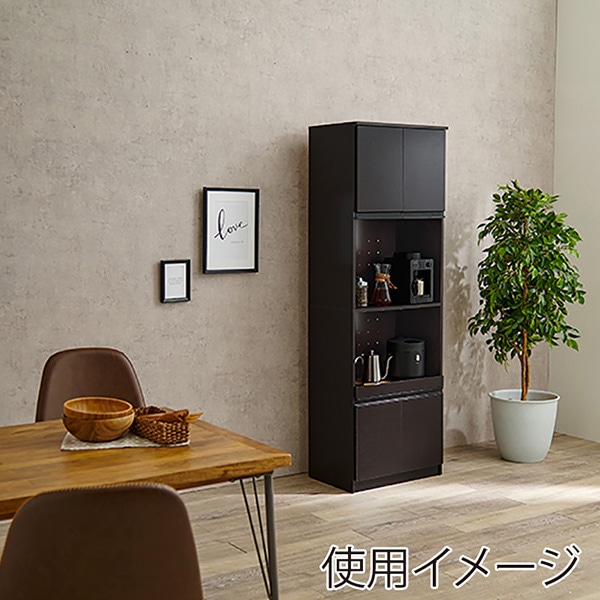 萩原 キッチンボード ハイタイプ 幅60cm ダークブラウン VHR-7153DBR 1台(ご注文単位1台)【直送品】