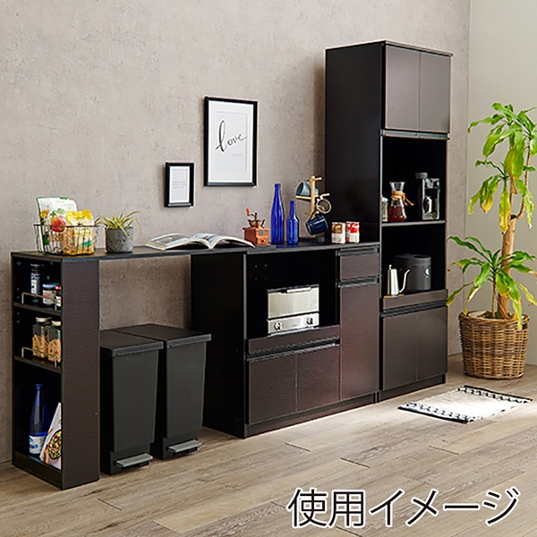 萩原 キッチンボード ハイタイプ 幅60cm ダークブラウン VHR-7153DBR 1台(ご注文単位1台)【直送品】