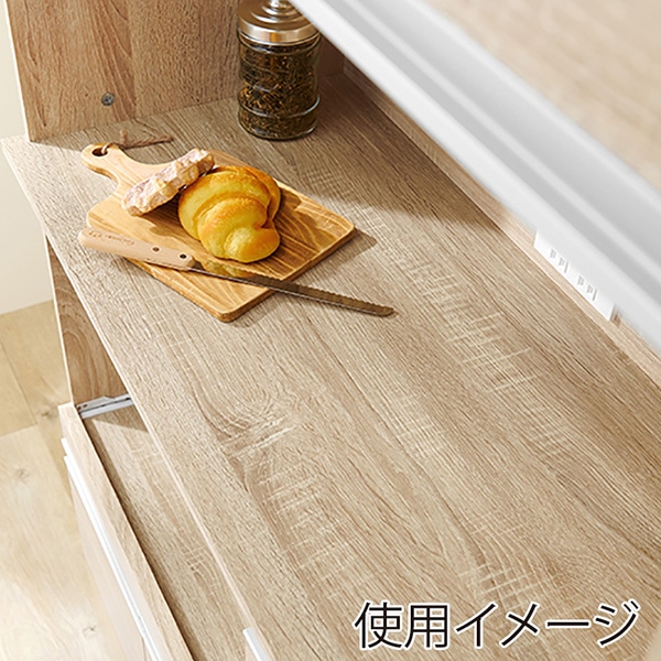 萩原 キッチンボード ハイタイプ 幅60cm ナチュラル VHR-7153NA 1台(ご注文単位1台)【直送品】