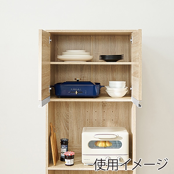 萩原 キッチンボード ハイタイプ 幅60cm ナチュラル VHR-7153NA 1台(ご注文単位1台)【直送品】