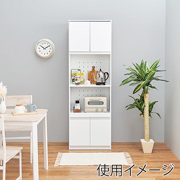 萩原 キッチンボード ハイタイプ 幅60cm ホワイト VHR-7153WH 1台(ご注文単位1台)【直送品】