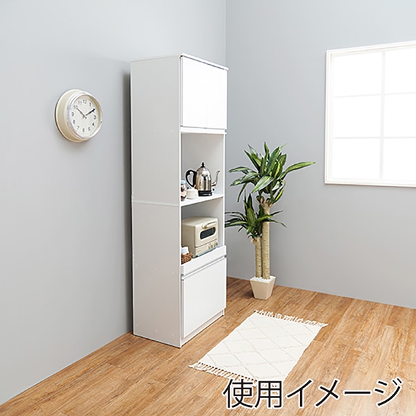 萩原 キッチンボード ハイタイプ 幅60cm ホワイト VHR-7153WH 1台(ご注文単位1台)【直送品】