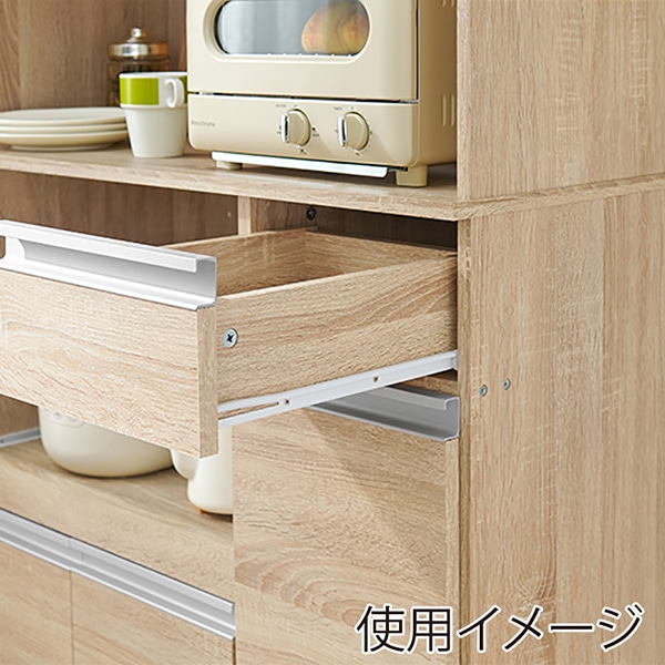 萩原 キッチンボード ハイタイプ 幅89cm ナチュラル VHR-7154NA 1台(ご注文単位1台)【直送品】