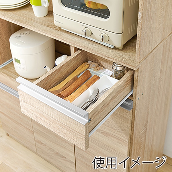 萩原 キッチンボード ハイタイプ 幅89cm ナチュラル VHR-7154NA 1台(ご注文単位1台)【直送品】