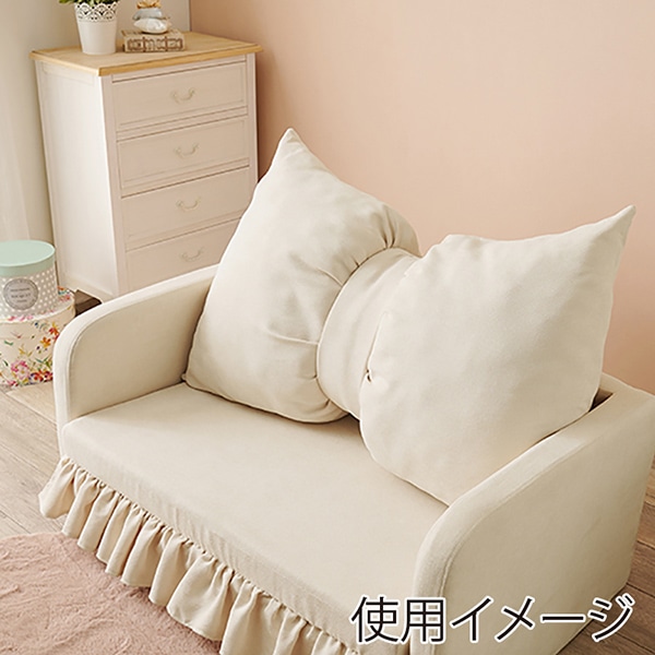 萩原 ソファベッド アイボリー フラン2PIV 1台(ご注文単位1台)【直送品】