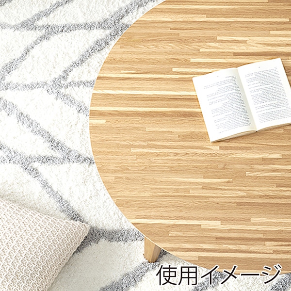萩原 リビングこたつ 円形 直径105cm ナチュラル クライス105NA 1台(ご注文単位1台)【直送品】