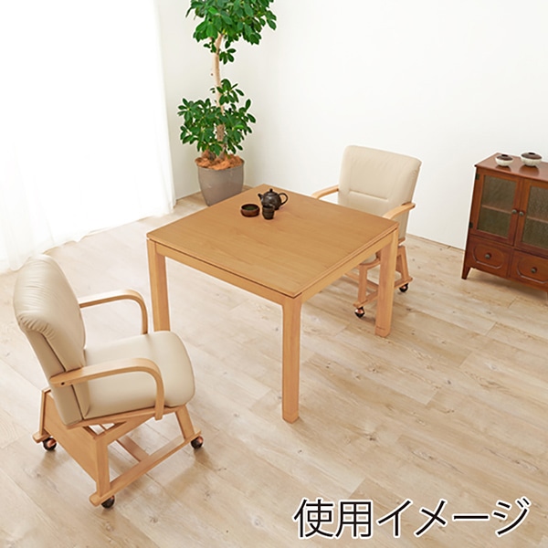 萩原 リビングこたつ ハイタイプ 90×90cm ナチュラル シェルタK90NA-H 1台(ご注文単位1台)【直送品】