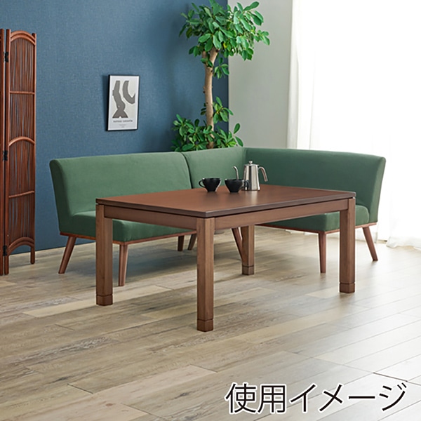 萩原 リビングこたつ ミドルタイプ 120×80cm ブラウン シェルタK120M 1台(ご注文単位1台)【直送品】