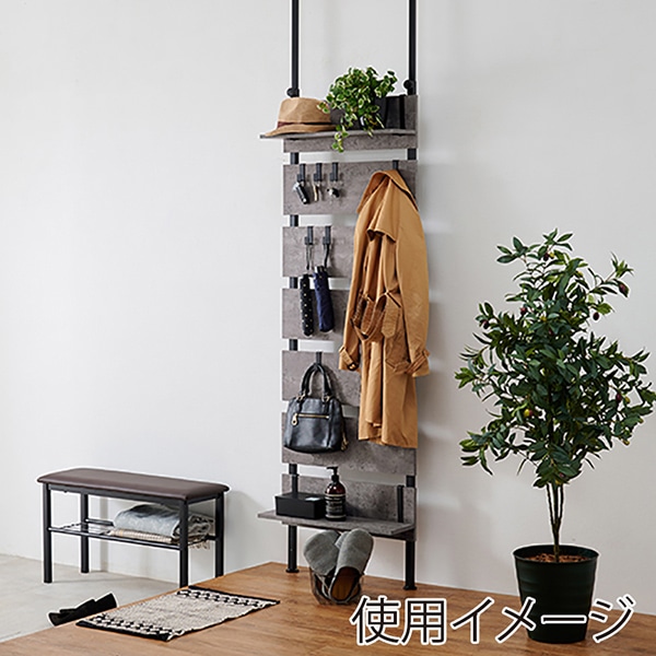 萩原 突っ張り式ウォールラック 幅60cm グレー×ブラック KTR-3147MGY 1台(ご注文単位1台)【直送品】