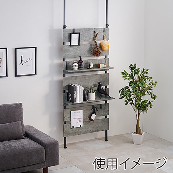 萩原 突っ張り式ウォールラック 幅80cm グレー×ブラック KTR-3148MGY 1台(ご注文単位1台)【直送品】