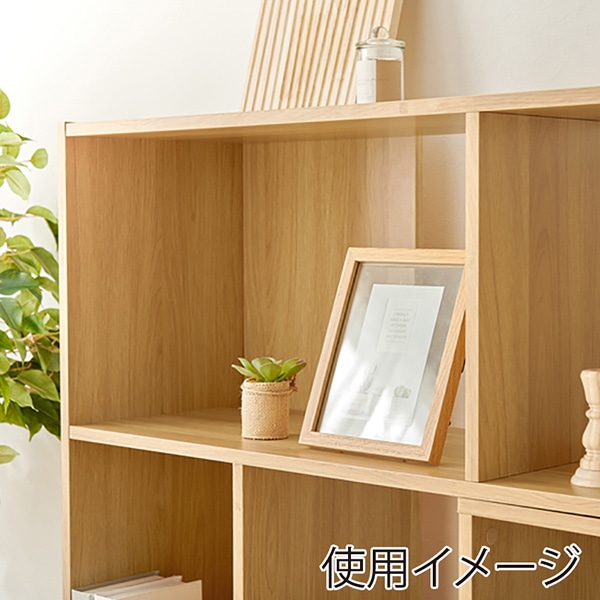 萩原 スライドラック　4段 ナチュラル RCC-1118NA 1台（ご注文単位1台）【直送品】