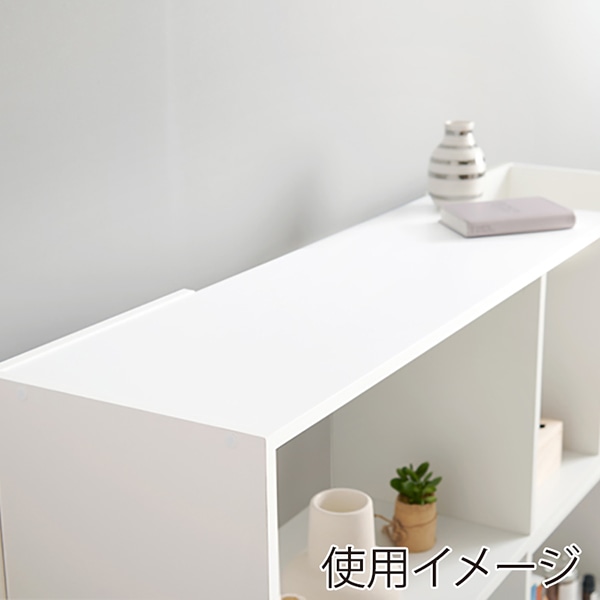 萩原 スライドラック 4段 ホワイト RCC-1118WH 1台(ご注文単位1台)【直送品】