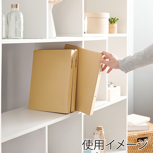 萩原 スライドラック 4段 ホワイト RCC-1118WH 1台(ご注文単位1台)【直送品】