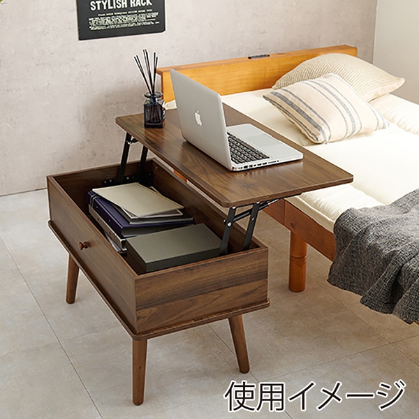 萩原 テーブル 幅80cm ブラウン MT-6181-DBR 1台(ご注文単位1台)【直送品】