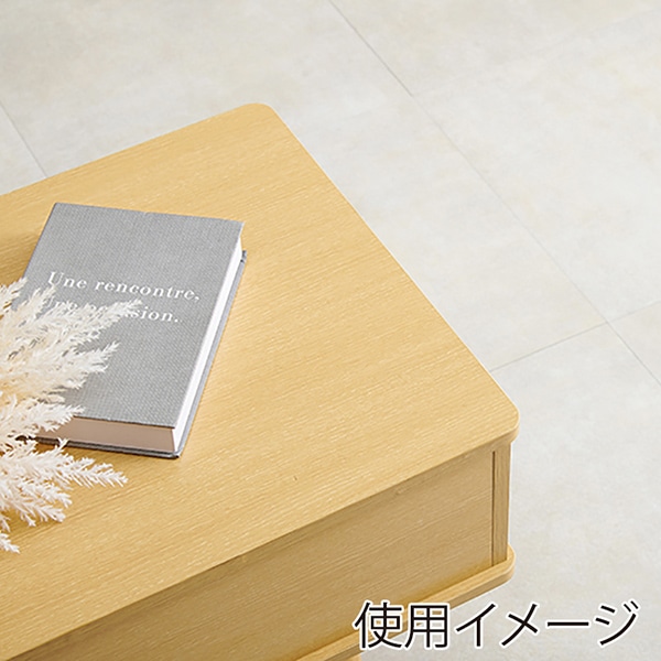 萩原 テーブル 幅80cm ナチュラル MT-6181-NA 1台(ご注文単位1台)【直送品】