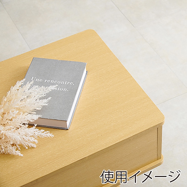 萩原 テーブル 幅100cm ナチュラル MT-6182-NA 1台(ご注文単位1台)【直送品】