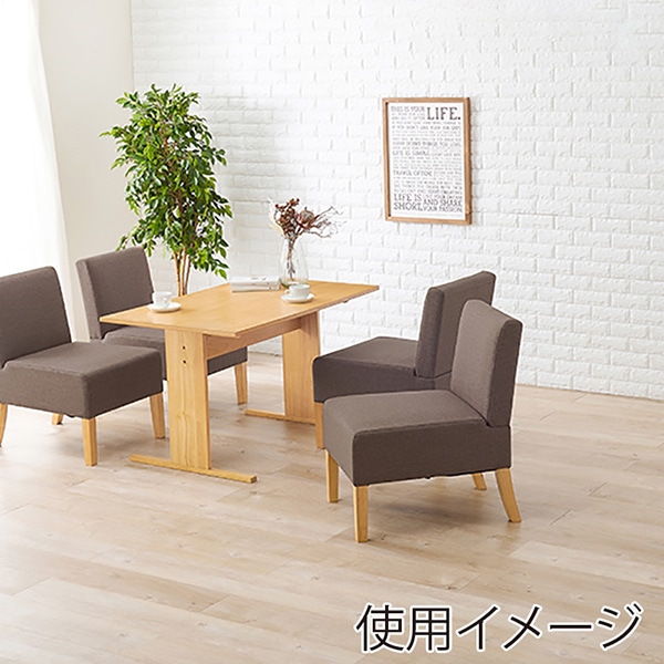 萩原 ダイニングチェア 1人掛け 幅51cm ブラウン FL-8614NA-BR 1台(ご注文単位1台)【直送品】