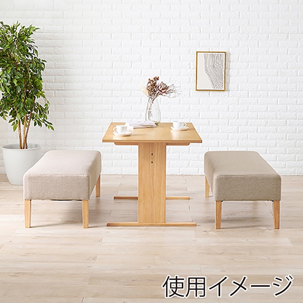 萩原 ダイニングベンチ 2人掛け 幅105cm ベージュ FL-8616NA-BE 1台(ご注文単位1台)【直送品】
