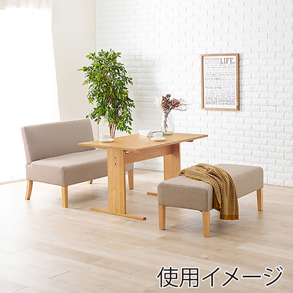 萩原 ダイニングベンチ 2人掛け 幅105cm ベージュ FL-8616NA-BE 1台(ご注文単位1台)【直送品】