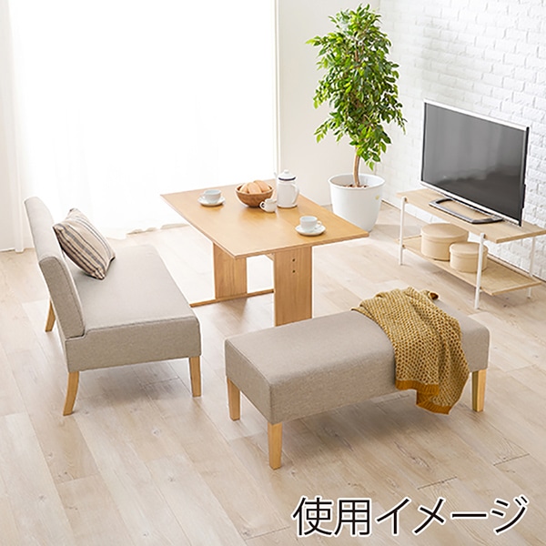 萩原 ダイニングベンチ 2人掛け 幅105cm ベージュ FL-8616NA-BE 1台(ご注文単位1台)【直送品】