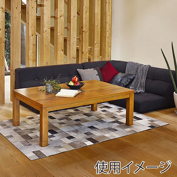 萩原 タリス リビングこたつ 75×75cm タリスK-75 1台(ご注文単位1台)【直送品】