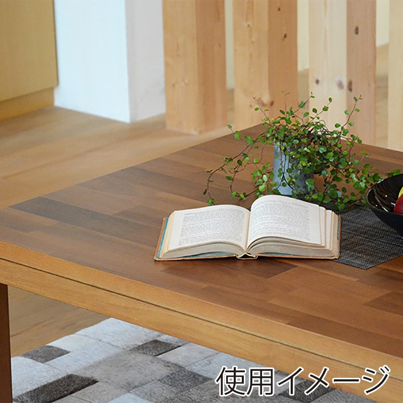 萩原 タリス リビングこたつ 75×75cm タリスK-75 1台(ご注文単位1台)【直送品】