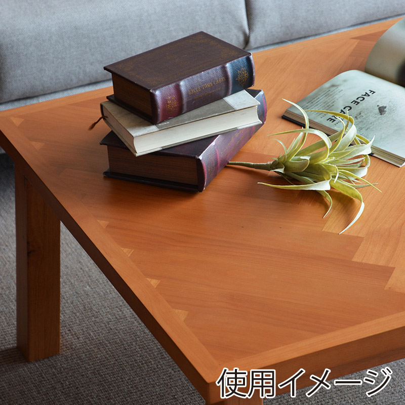 萩原 ウェイブ リビングこたつ 120×80cm ハニーブラウン ウェイブK-120 1台(ご注文単位1台)【直送品】