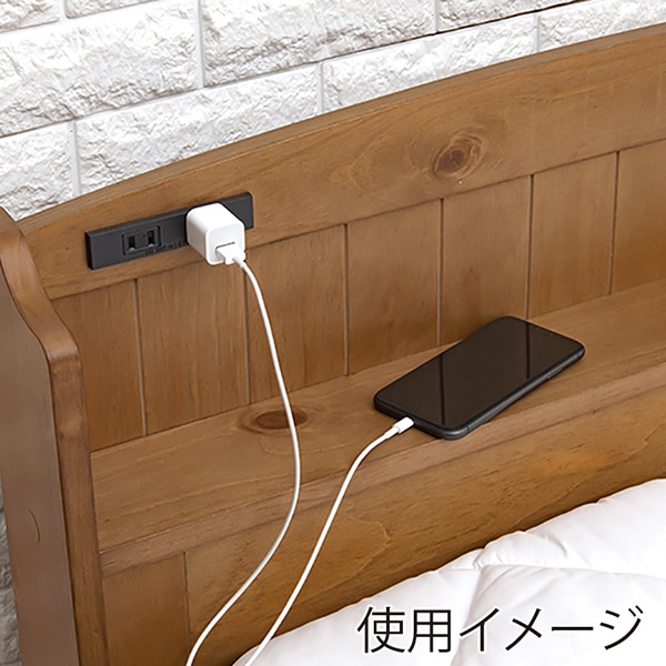 萩原 すのこベッド ボンネルコイルマットレス・引出し付 シングル ライトブラウン MB-5039S-LBR+KM-3101 1台(ご注文単位1台)【直送品】