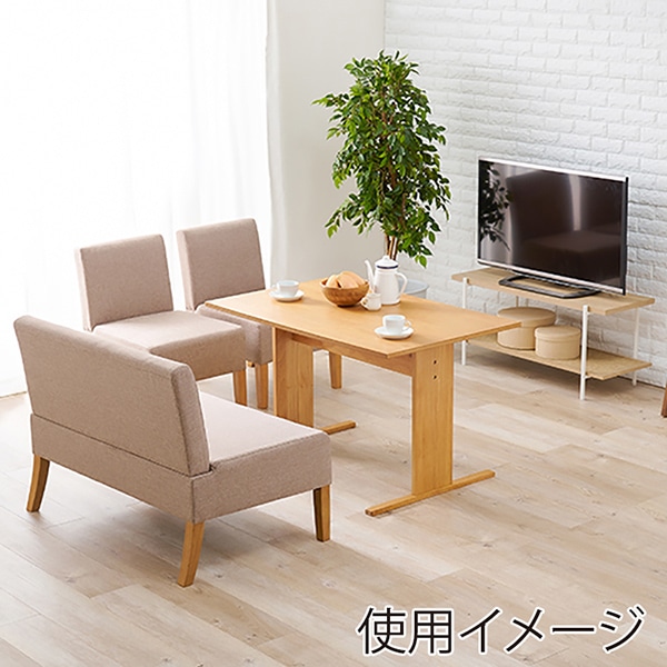 萩原 ダイニングテーブル4点セット ベンチ・チェア×2 ベージュ SH-861416NA-BE-4S 1セット(ご注文単位1セット)【直送品】