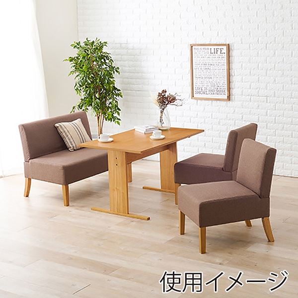 萩原 ダイニングテーブル4点セット ベンチ・チェア×2 ブラウン SH-861416NA-BR-4S 1セット(ご注文単位1セット)【直送品】