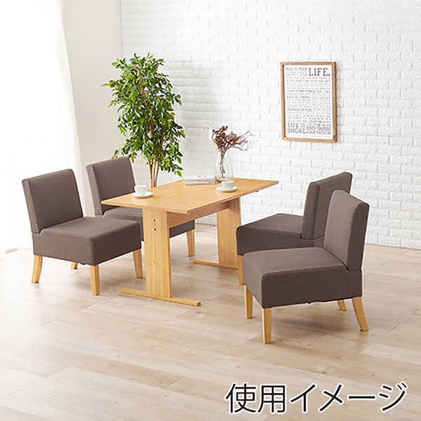 萩原 ダイニングテーブル5点セット チェア×4 ブラウン SH-8614NA-BR-5S 1セット(ご注文単位1セット)【直送品】