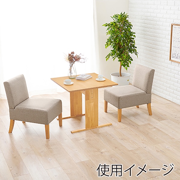 萩原 ダイニングテーブル3点セット チェア×2 ベージュ SH-8639NA-BE-3S 1セット(ご注文単位1セット)【直送品】