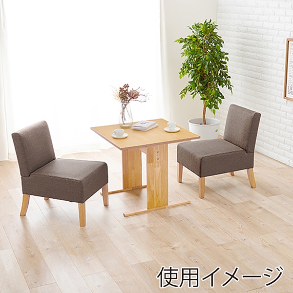 萩原 ダイニングテーブル3点セット チェア×2 ブラウン SH-8639NA-BR-3S 1セット(ご注文単位1セット)【直送品】