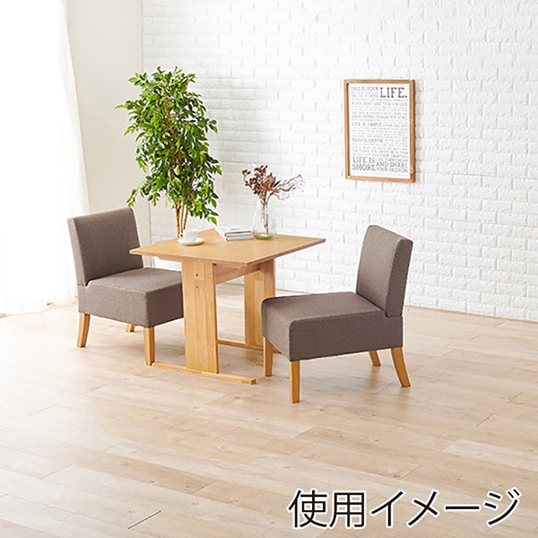 萩原 ダイニングテーブル3点セット チェア×2 ブラウン SH-8639NA-BR-3S 1セット(ご注文単位1セット)【直送品】