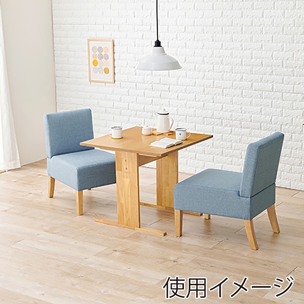 萩原 ダイニングテーブル3点セット チェア×2 ブルー SH-8639NA-BL-3S 1セット(ご注文単位1セット)【直送品】