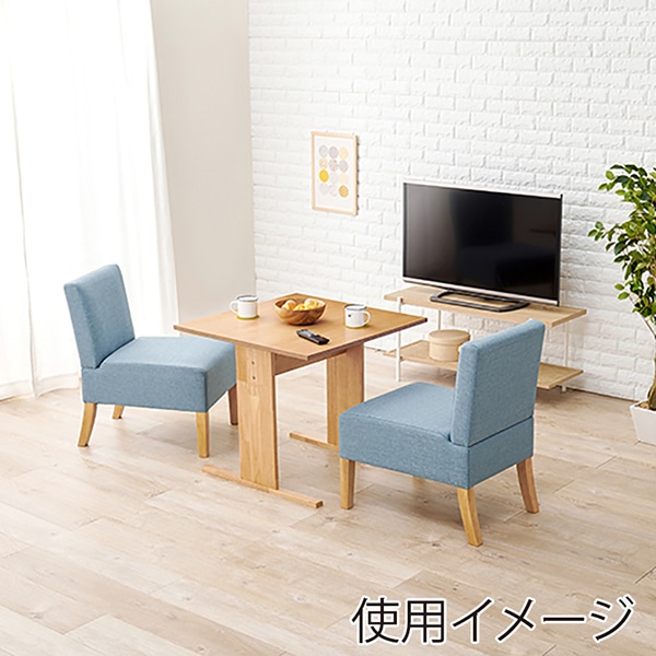 萩原 ダイニングテーブル3点セット チェア×2 ブルー SH-8639NA-BL-3S 1セット(ご注文単位1セット)【直送品】