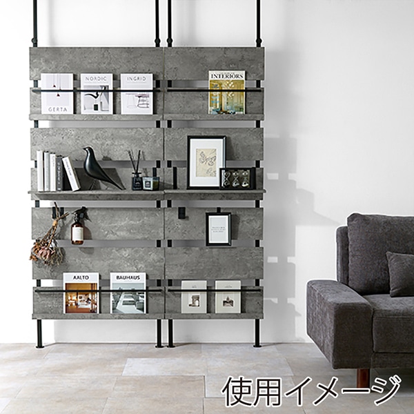 萩原 突っ張り式マガジンラック 幅60cm グレー×ブラック KTR-3177MGY 1台(ご注文単位1台)【直送品】