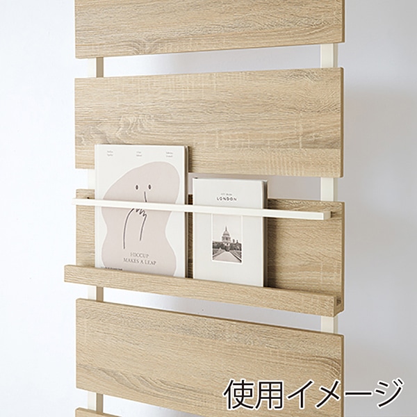 萩原 突っ張り式マガジンラック 幅60cm ナチュラル×ホワイト KTR-3177NW 1台(ご注文単位1台)【直送品】