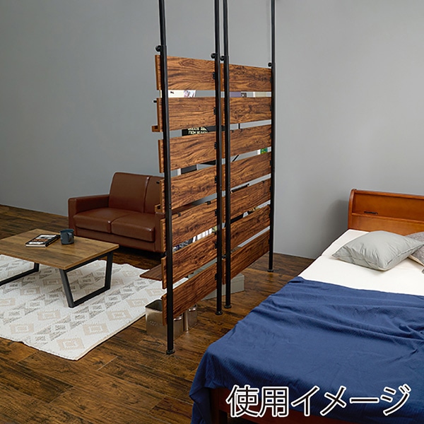 萩原 突っ張り式マガジンラック 幅80cm ブラウン×ブラック KTR-3178BB 1台(ご注文単位1台)【直送品】