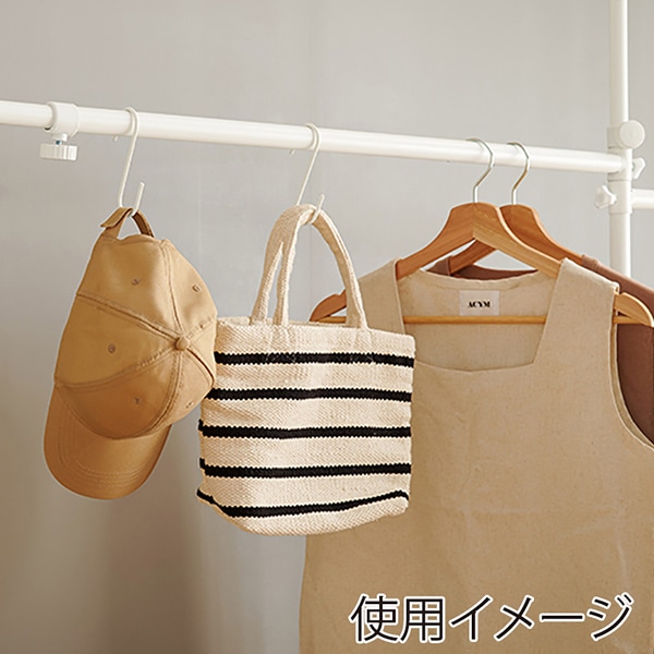 萩原 伸縮式突っ張りハンガーラック ナチュラル×ホワイト KTR-3141NW 1台(ご注文単位1台)【直送品】