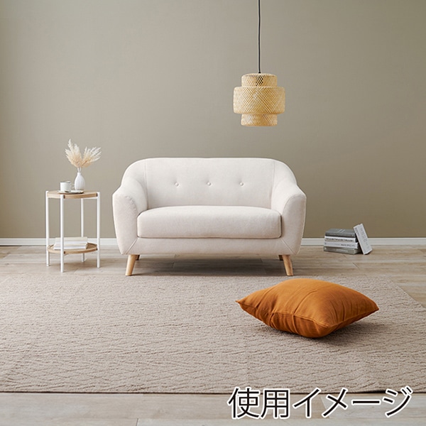 萩原 エメル 2人掛けソファ アイボリー エメル2P-IV 1台(ご注文単位1台)【直送品】