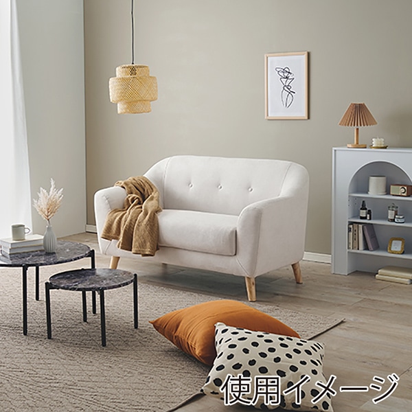 萩原 エメル 2人掛けソファ アイボリー エメル2P-IV 1台(ご注文単位1台)【直送品】