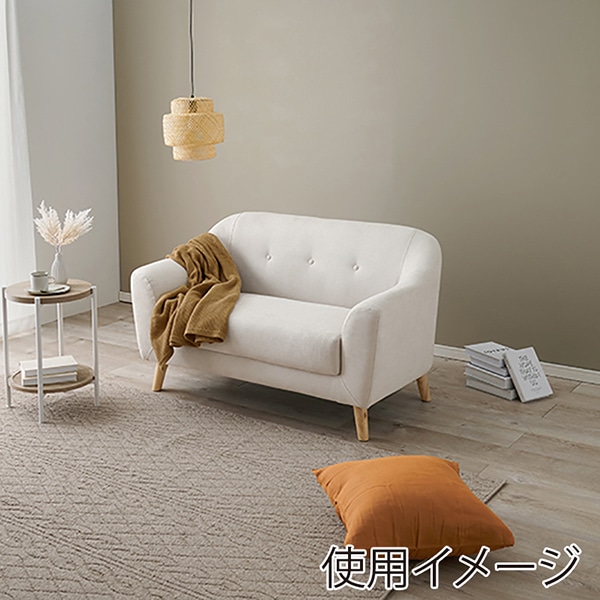 萩原 エメル 2人掛けソファ アイボリー エメル2P-IV 1台(ご注文単位1台)【直送品】