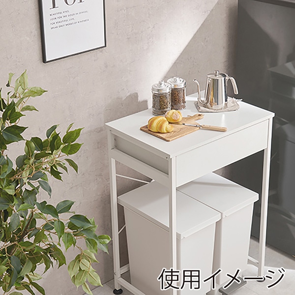 萩原 ごみ箱上ラック　幅60.5cm ホワイト KR-3770WH 1台（ご注文単位1台）【直送品】