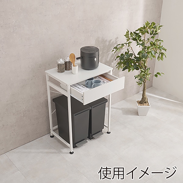 萩原 ごみ箱上ラック　幅60.5cm ホワイト KR-3770WH 1台（ご注文単位1台）【直送品】