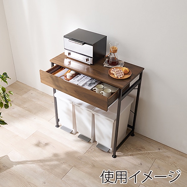 萩原 ごみ箱上ラック　幅80.5cm ブラウン KR-3771BR 1台（ご注文単位1台）【直送品】