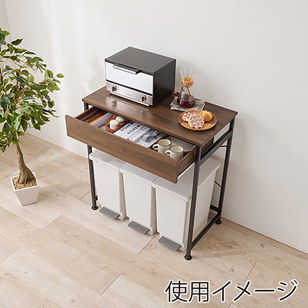 萩原 ごみ箱上ラック　幅80.5cm ブラウン KR-3771BR 1台（ご注文単位1台）【直送品】